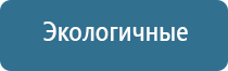 одеяло Скэнар олм